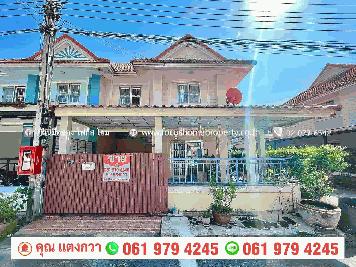 ขาย ทาวน์เฮ้าส์ หลังมุม โครงการ บ้านพฤกษา 33 บางใหญ่